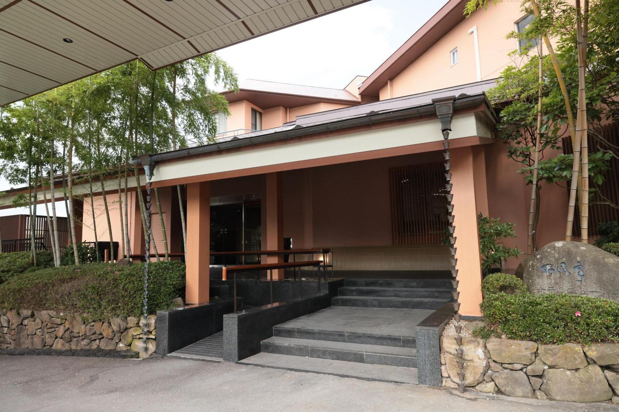 小松好風亭酒店 松岛町 外观 照片